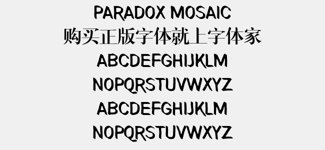 Paradox Mosaic