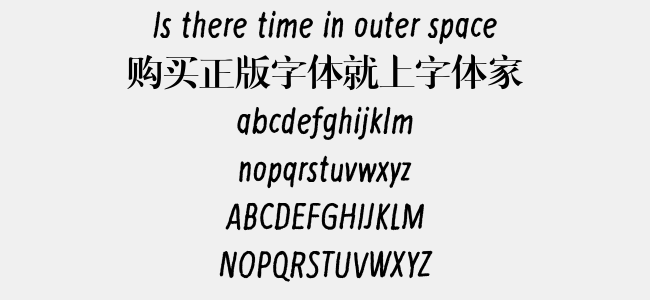 Is there time in outer space
