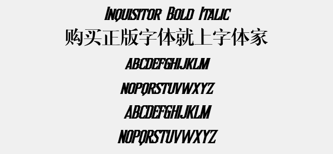 Inquisitor Bold Italic