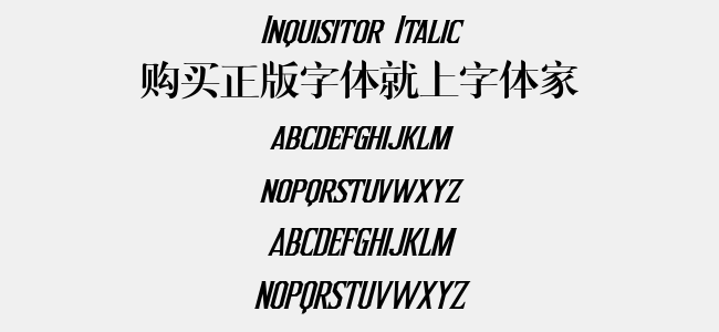 Inquisitor Italic