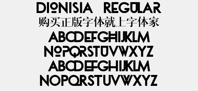 dionisia Regular