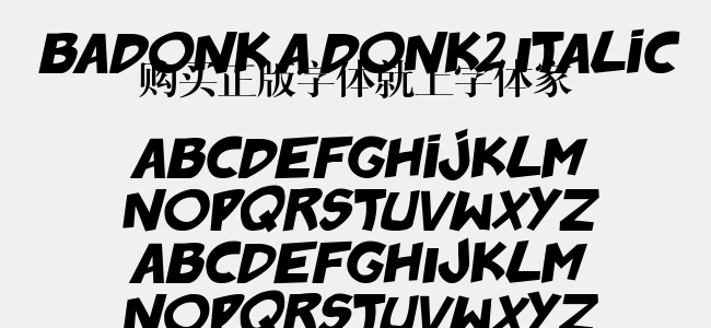 badonk a donk2 Italic