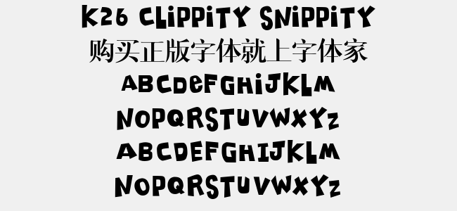 K26 Clippity Snippity