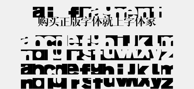 AI Fragment
