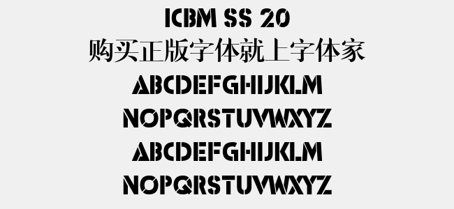 ICBM SS 20