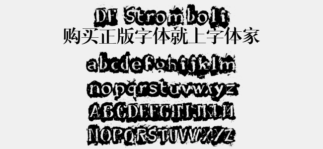DF Stromboli