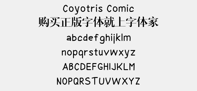 Coyotris Comic
