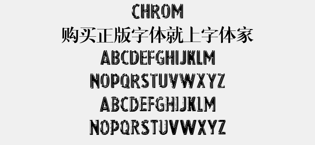Chrom