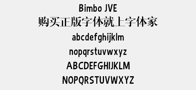 Bimbo JVE