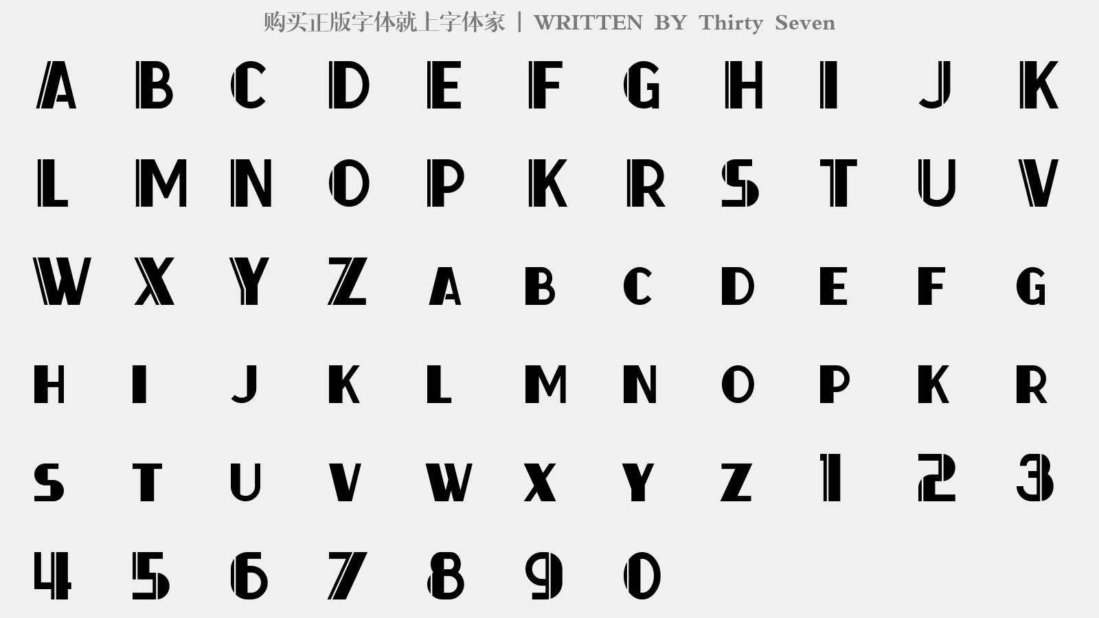 thirty seven - 大写字母/小写字母/数字