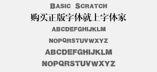 Basic Scratch
