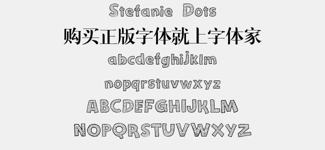 Stefanie Dots