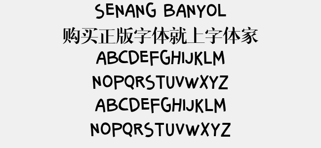 Senang Banyol