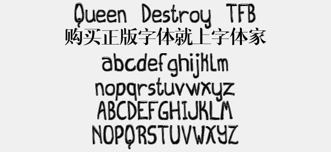 Queen Destroy TFB