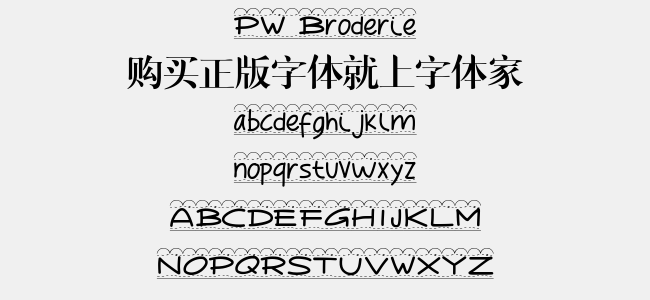 PW Broderie