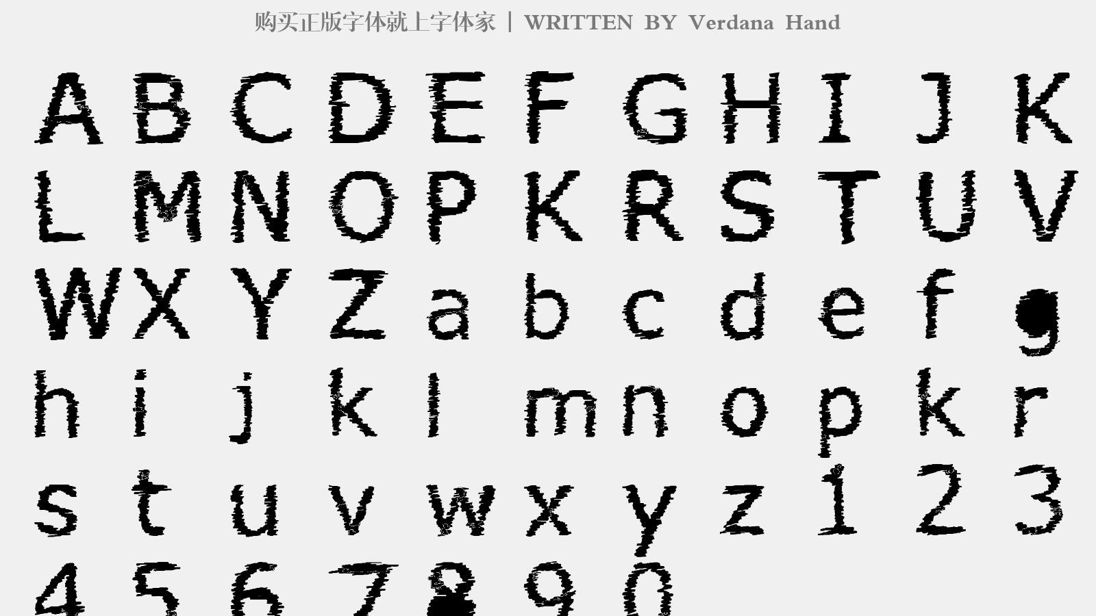 verdana hand免费字体下载 - 英文字体免费下载尽在