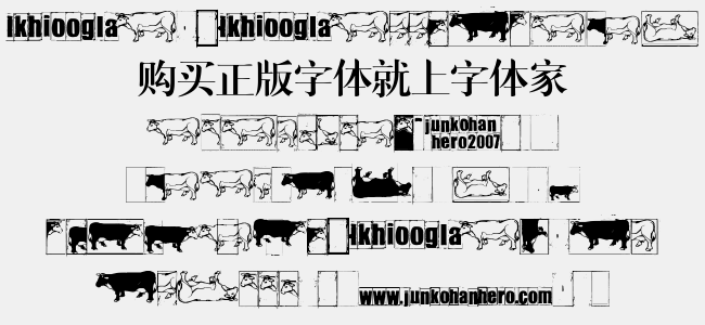IKHIOOGLAcow