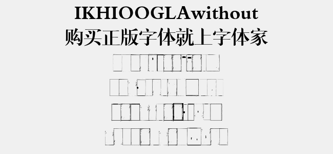 IKHIOOGLAwithout