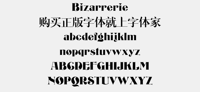 Bizarrerie