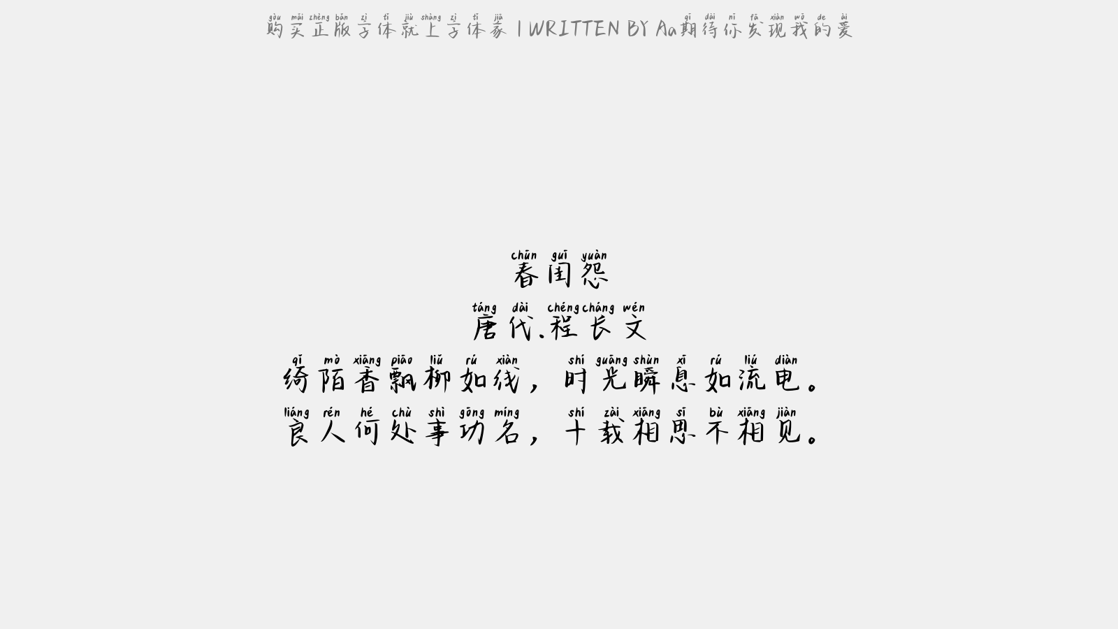 2.png?r=1620959326