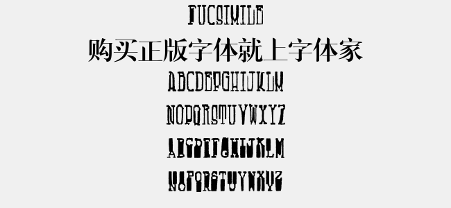 Fucsimile