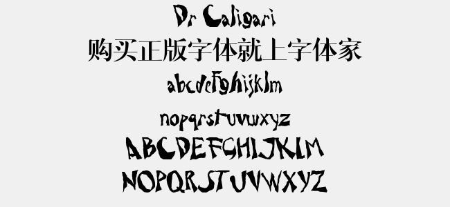 Dr Caligari
