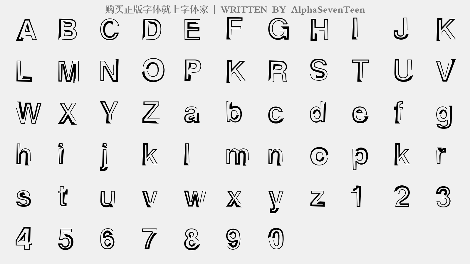 alphaseventeen - 大写字母/小写字母/数字