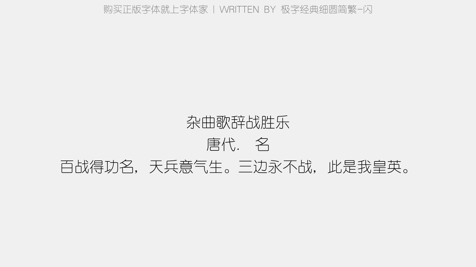 3.png?r=1625706114