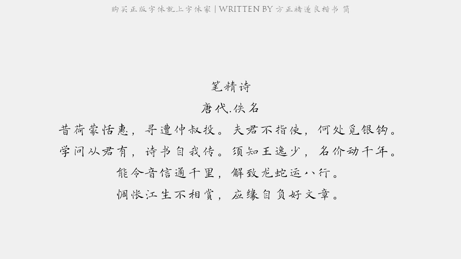 1.png?r=1626050908