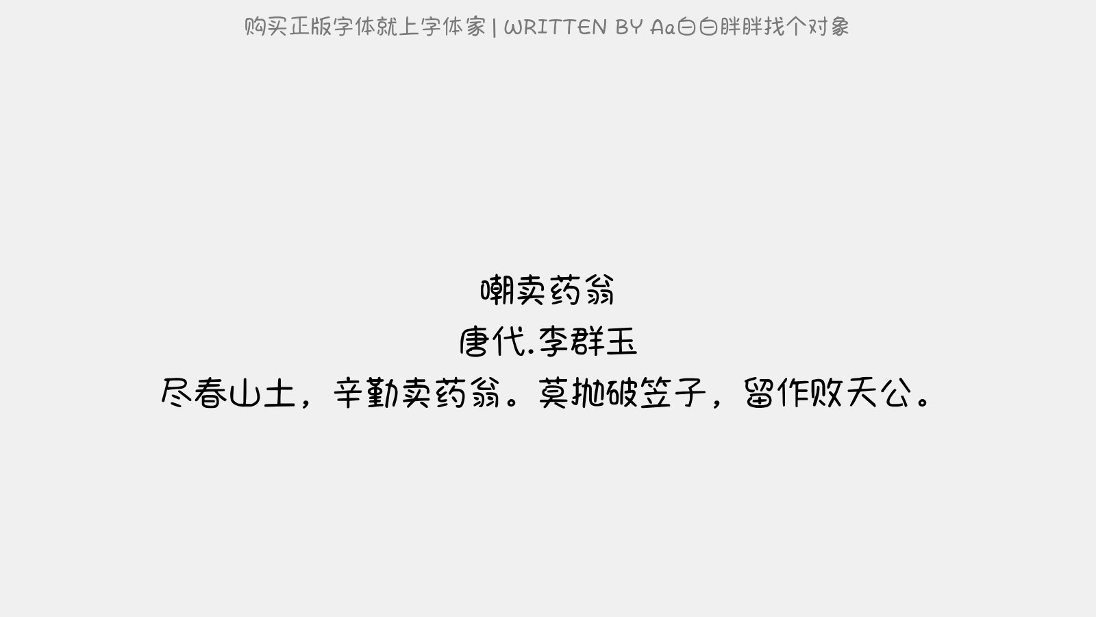 2.png?r=1626828856