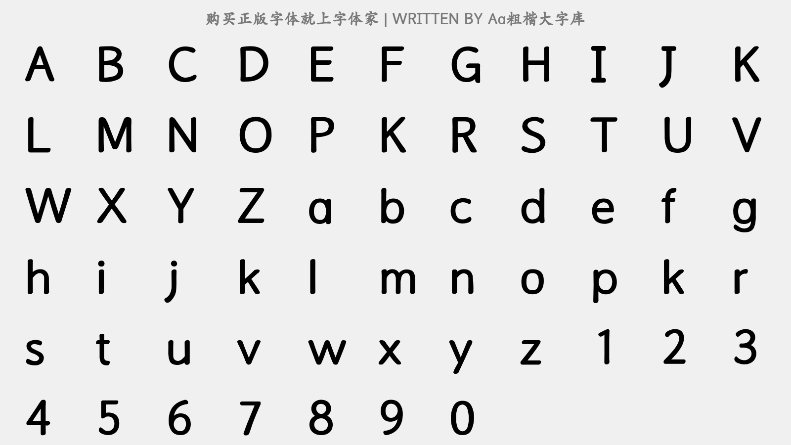 letter.png?r=1626914506