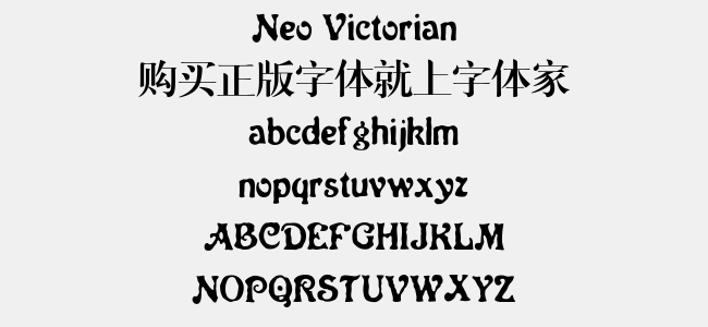 Neo Victorian