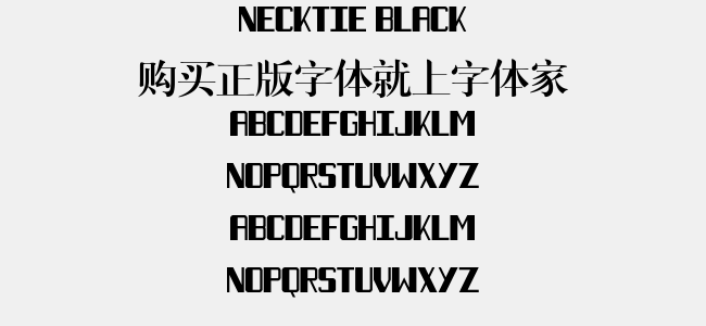 Necktie Black