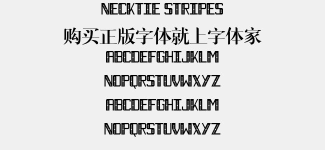 Necktie Stripes