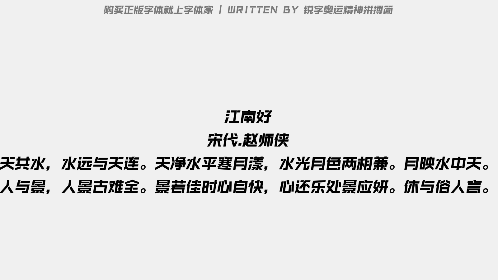 2.png?r=1628124851