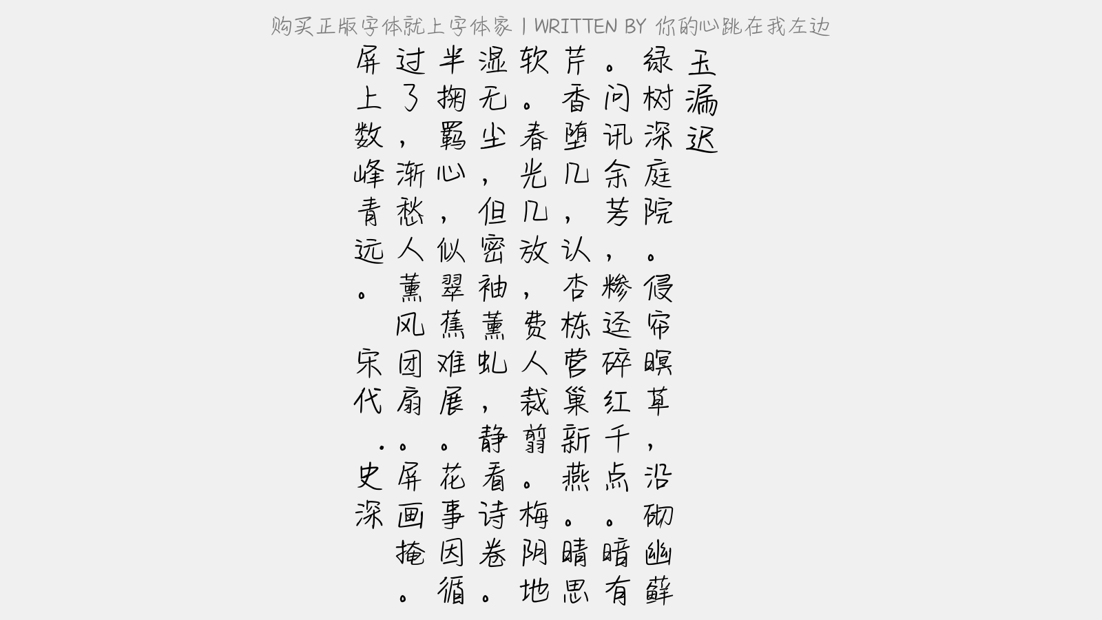 2.png?r=1631855497