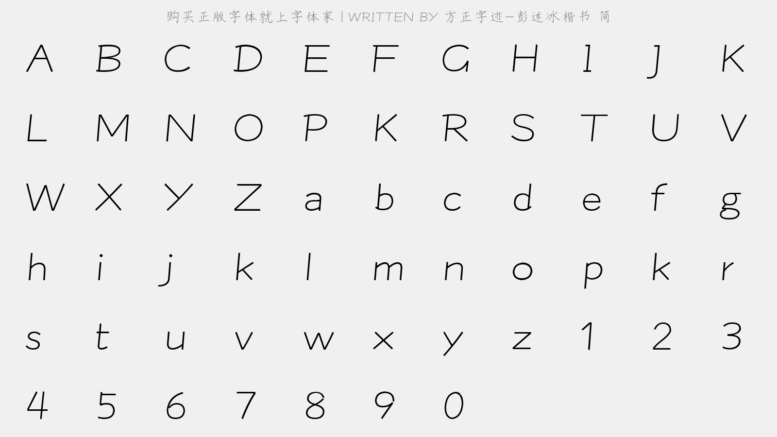 letter.png?r=1632271462