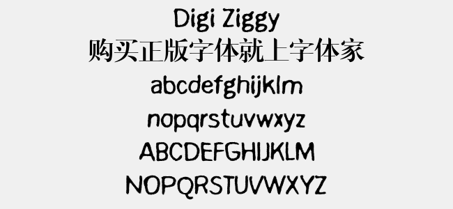 Digi Ziggy