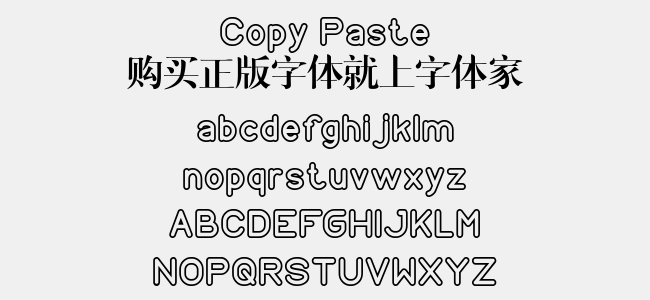 Copy Paste