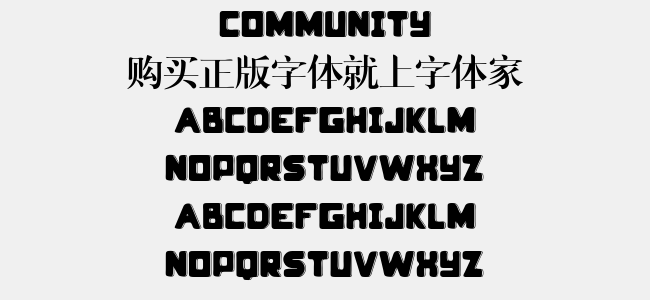 Community