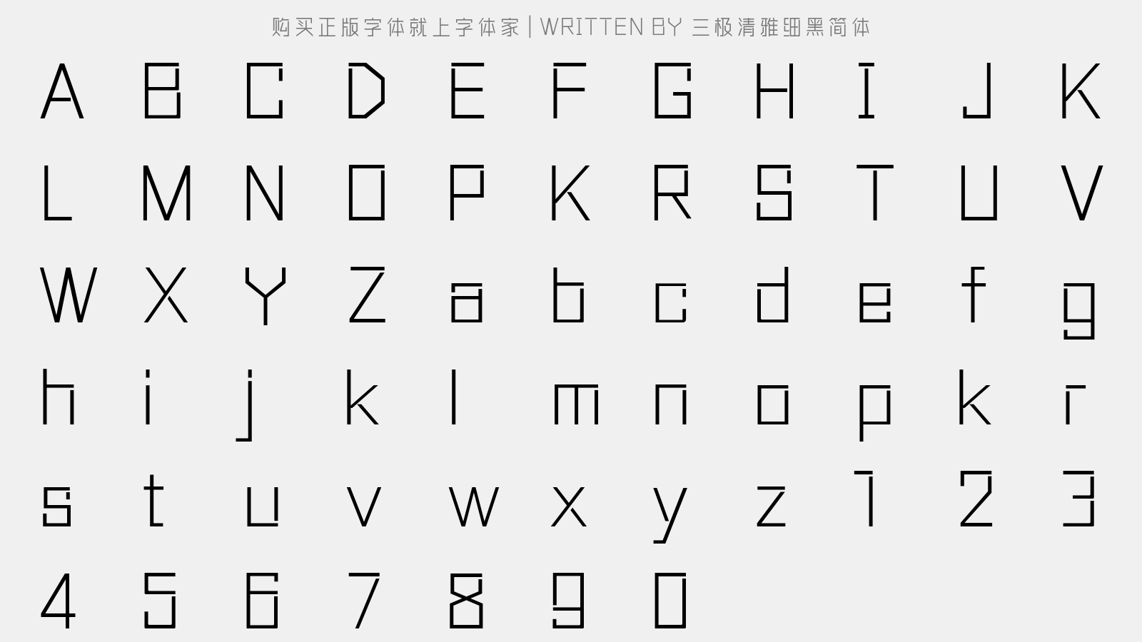 letter.png?r=1632965463