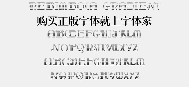 Rebimboca Gradient