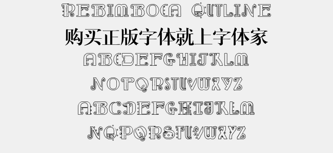 Rebimboca Outline