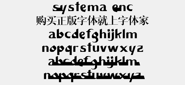 Systema Enc