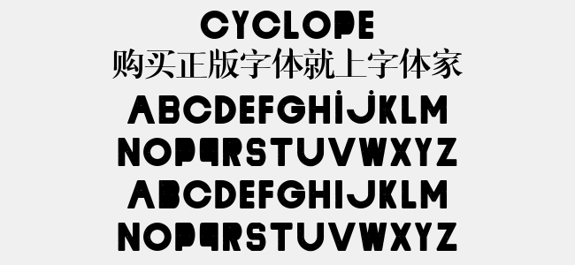 Cyclope