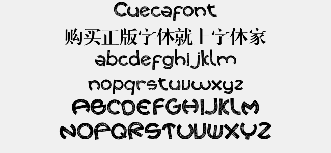 Cuecafont