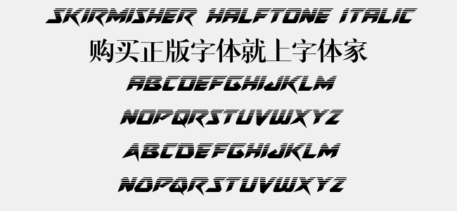 Skirmisher Halftone Italic