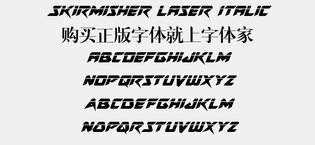 Skirmisher Laser Italic