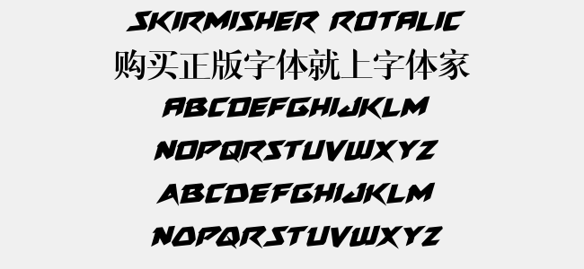 Skirmisher Rotalic