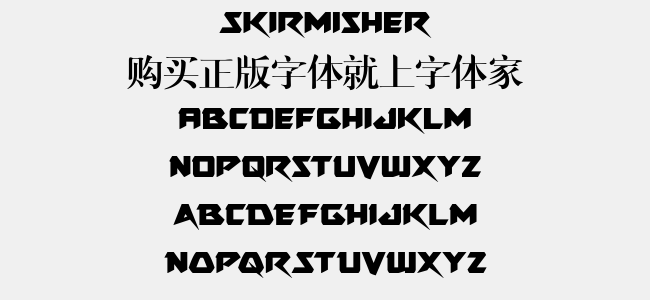 Skirmisher